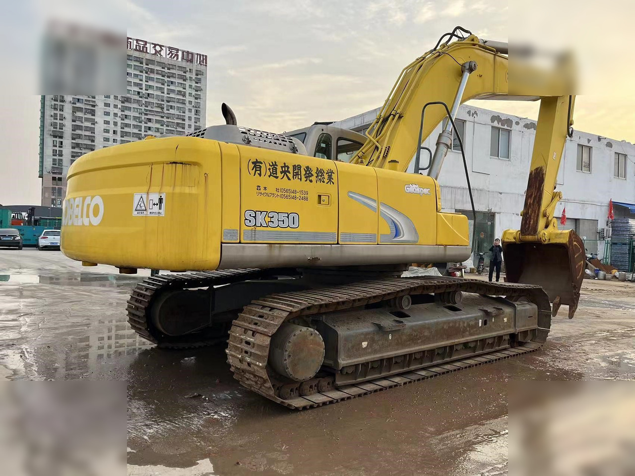 KOBELCO SK350 LC-8 - Máy xúc bánh xích: hình 2 KOBELCO SK350 LC-8 - Máy xúc bánh xích: hình 2