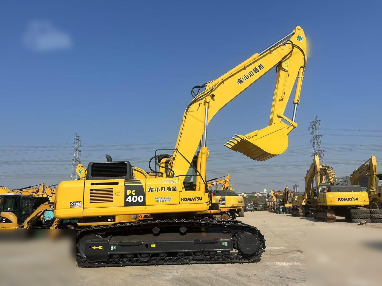 KOMATSU PC400-8R - Máy xúc bánh xích: hình 1 KOMATSU PC400-8R - Máy xúc bánh xích: hình 1