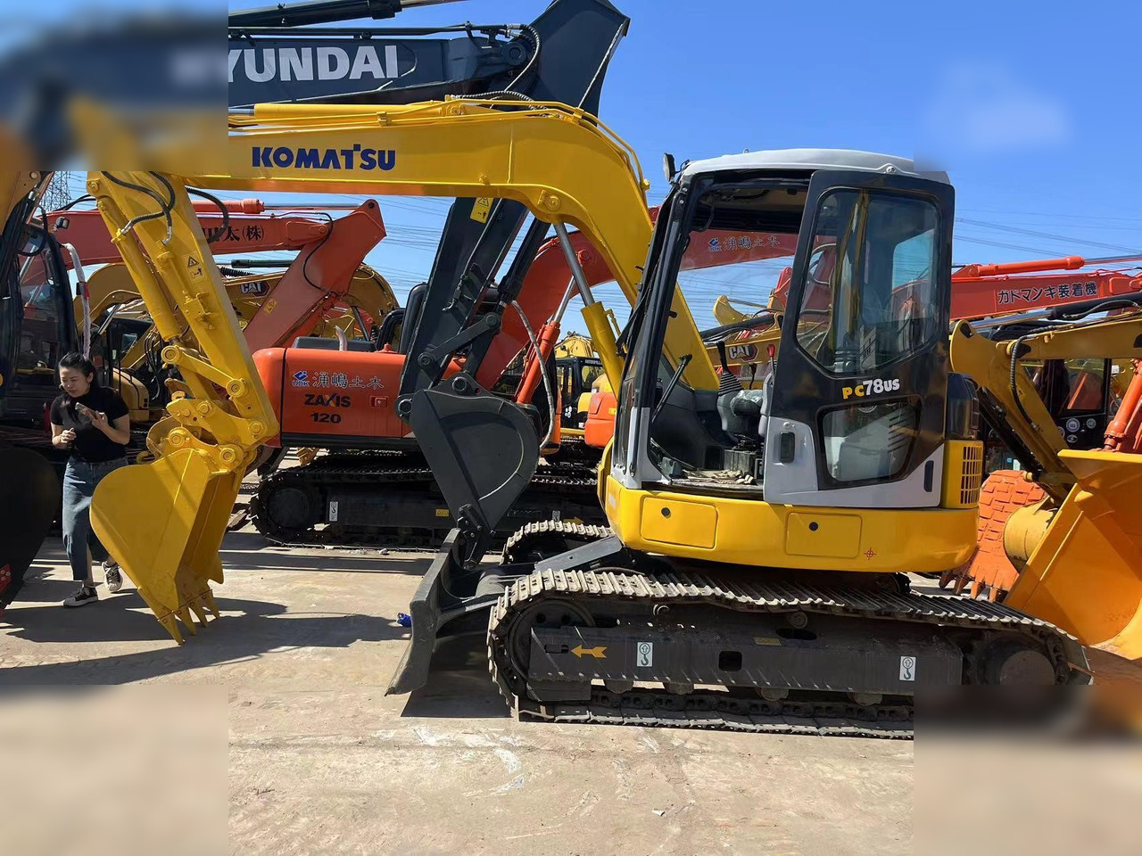 KOMATSU PC78US - Máy xúc bánh xích: hình 1 KOMATSU PC78US - Máy xúc bánh xích: hình 1