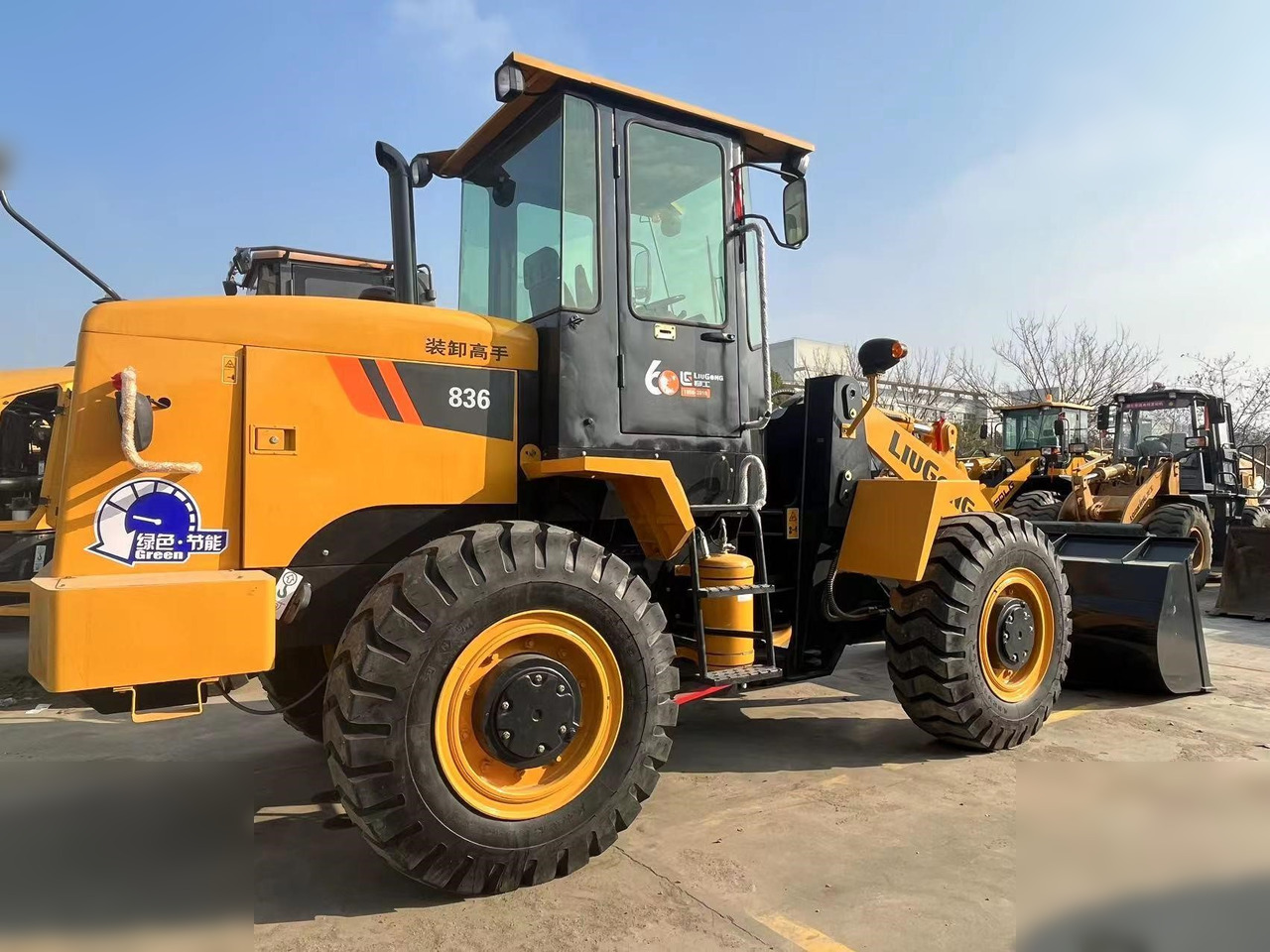 LIUGONG 836 - Máy xúc lật bánh lốp: hình 2 LIUGONG 836 - Máy xúc lật bánh lốp: hình 2