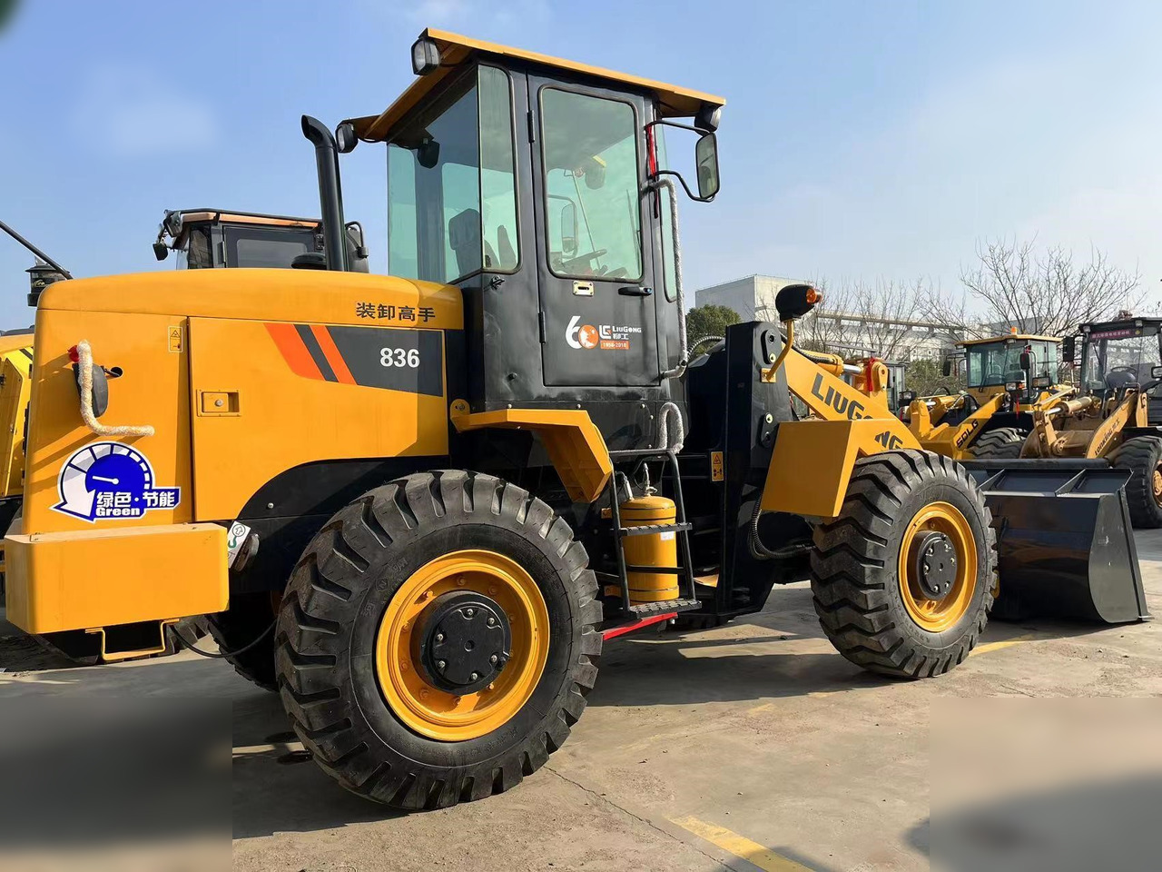 LIUGONG 836 - Máy xúc lật bánh lốp: hình 5 LIUGONG 836 - Máy xúc lật bánh lốp: hình 5