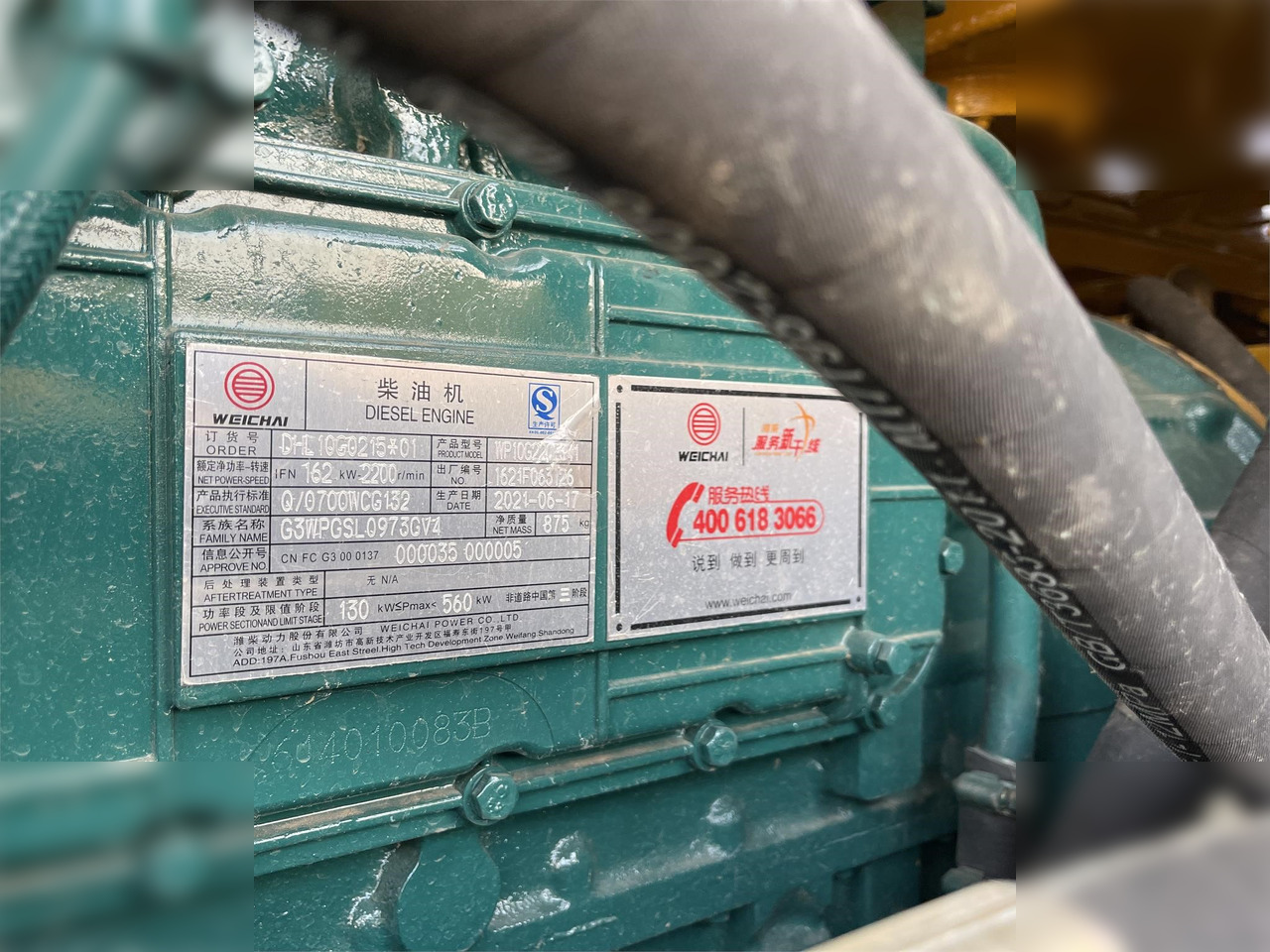 Máy xúc lật bánh lốp SDLG LG956L: hình 10