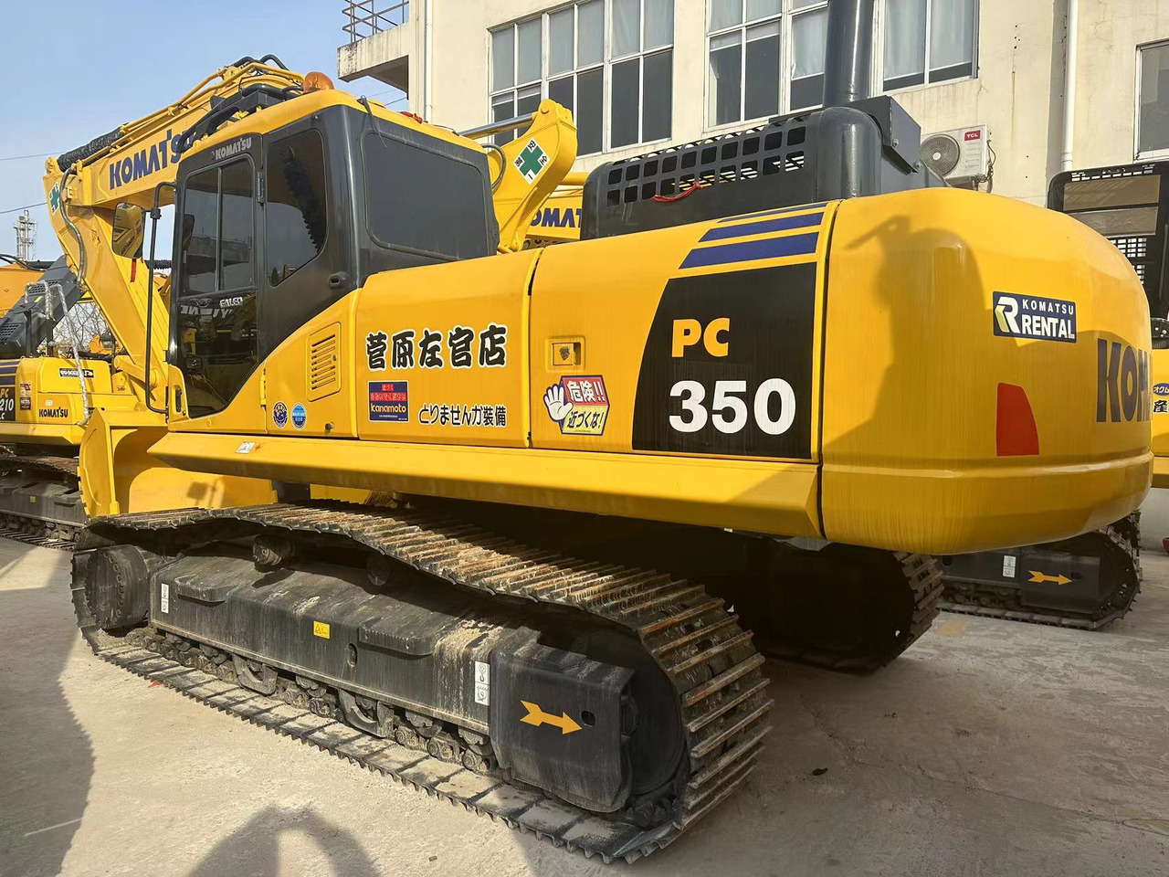 Komatsu pc350-7 - Máy móc xây dựng: hình 1 Komatsu pc350-7 - Máy móc xây dựng: hình 1