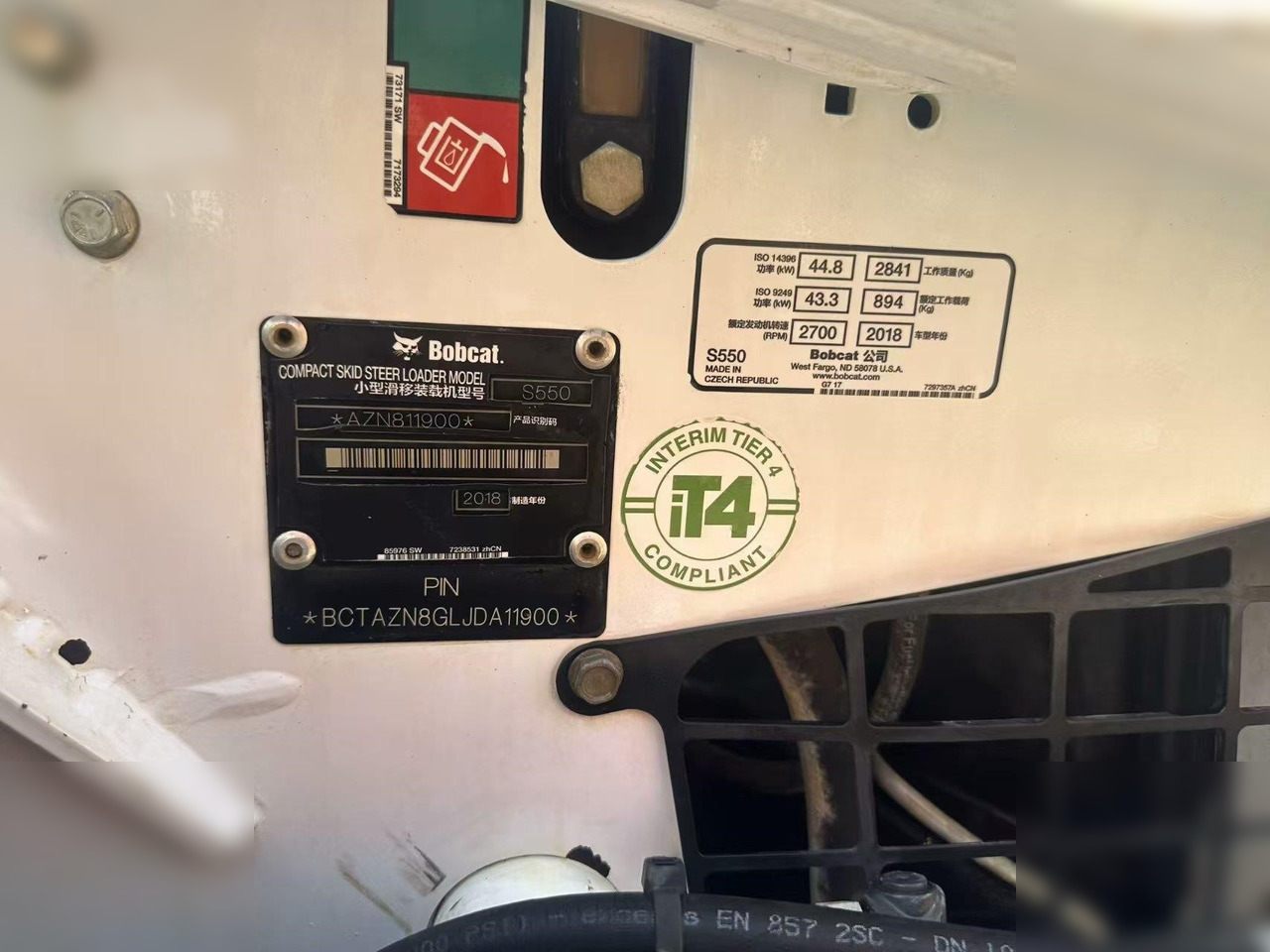 BOBCAT S550 - Máy xúc lật đa năng: hình 4 BOBCAT S550 - Máy xúc lật đa năng: hình 4