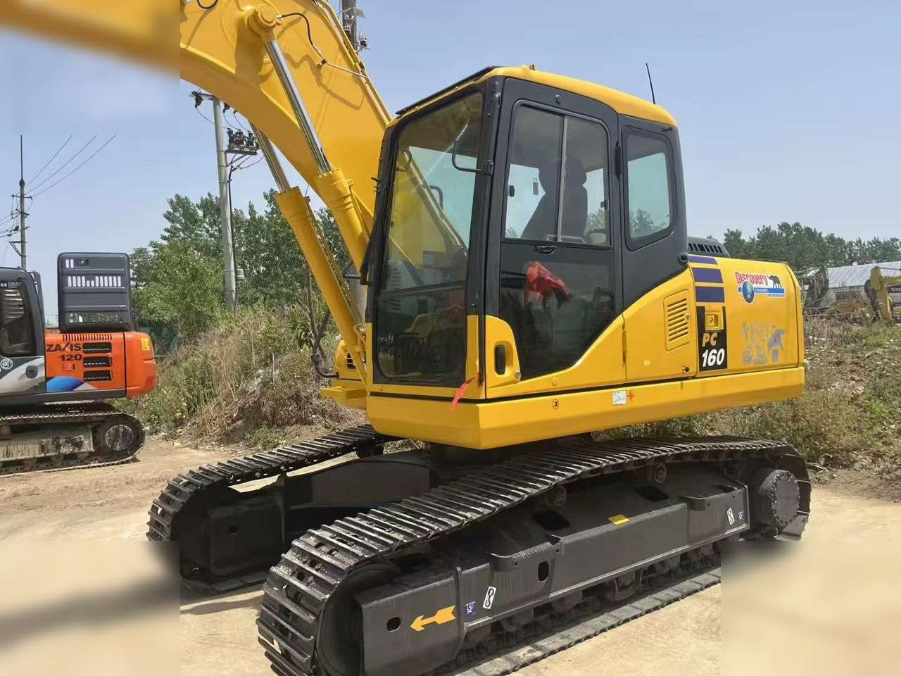 KOMATSU PC160 LC-7 - Máy xúc bánh xích: hình 1 KOMATSU PC160 LC-7 - Máy xúc bánh xích: hình 1