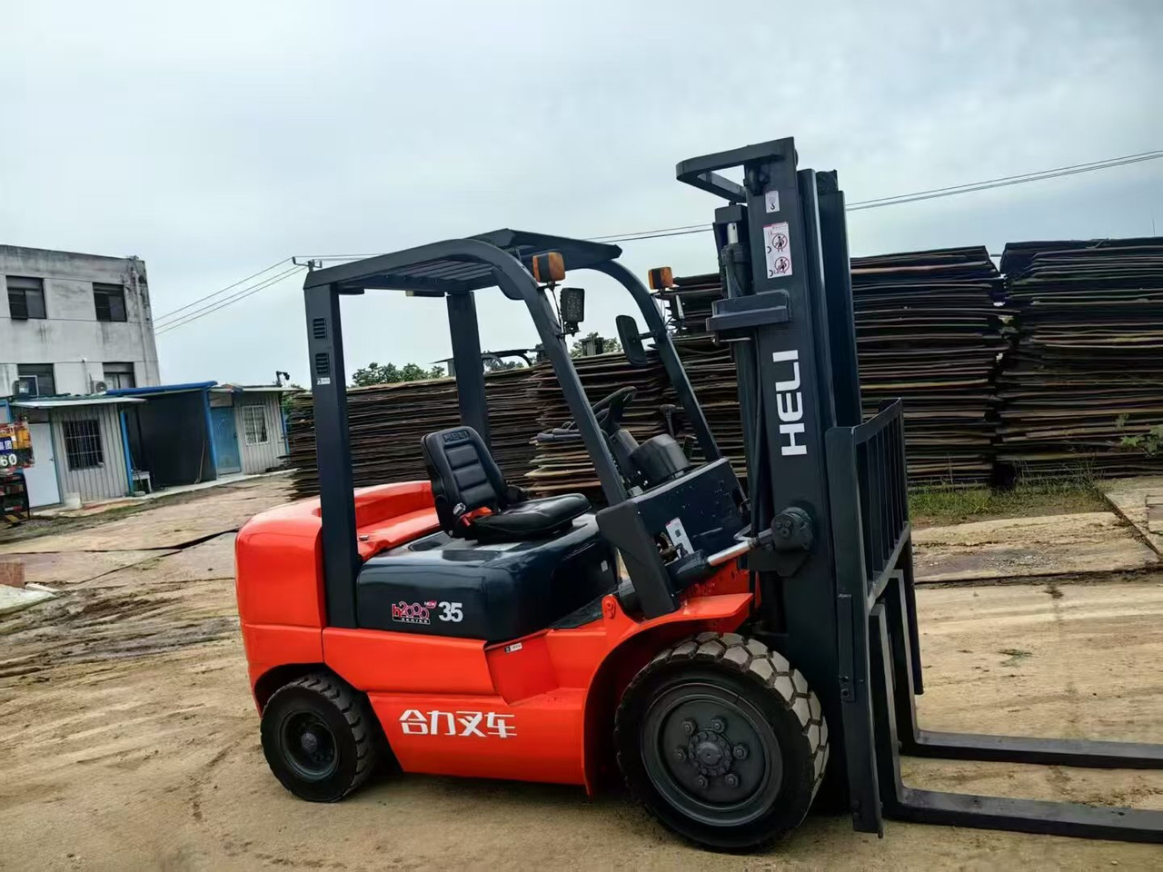 Heli 3.5ton - Máy nâng người thẳng đứng: hình 1 Heli 3.5ton - Máy nâng người thẳng đứng: hình 1