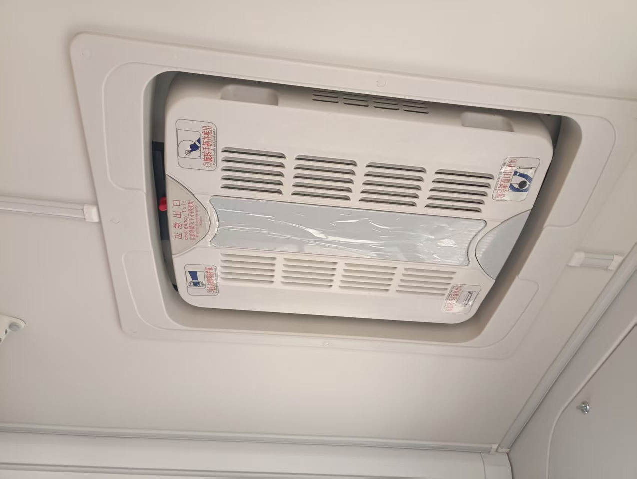 ANKAI 30 seats - Xe đò: hình 4 ANKAI 30 seats - Xe đò: hình 4