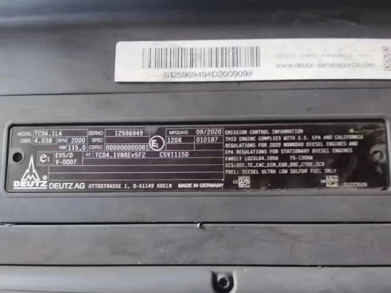 DEUTZ TCD41L4 - Động cơ cho Máy xúc: hình 3 DEUTZ TCD41L4 - Động cơ cho Máy xúc: hình 3