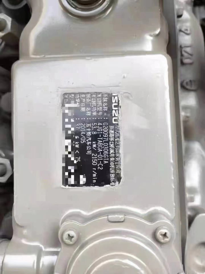 ISUZU 4JG1 - Động cơ cho Máy xúc: hình 3 ISUZU 4JG1 - Động cơ cho Máy xúc: hình 3