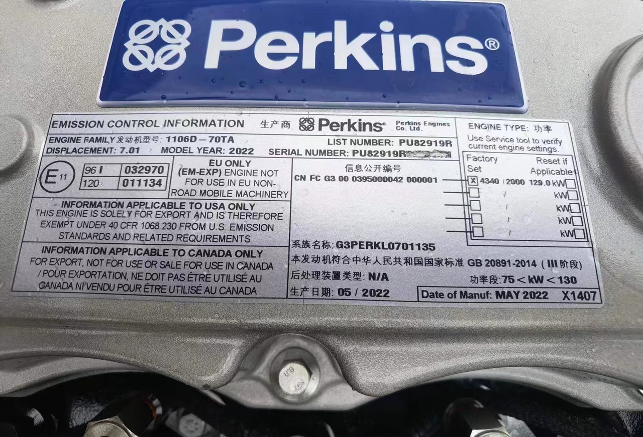 PERKINS 1106D - Động cơ cho Máy xúc: hình 2 PERKINS 1106D - Động cơ cho Máy xúc: hình 2