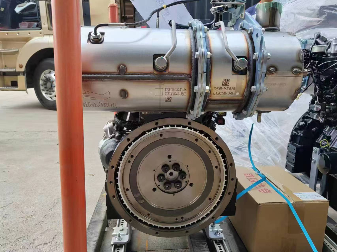 YANMAR 4TNV98C - Động cơ cho Máy xúc: hình 3 YANMAR 4TNV98C - Động cơ cho Máy xúc: hình 3