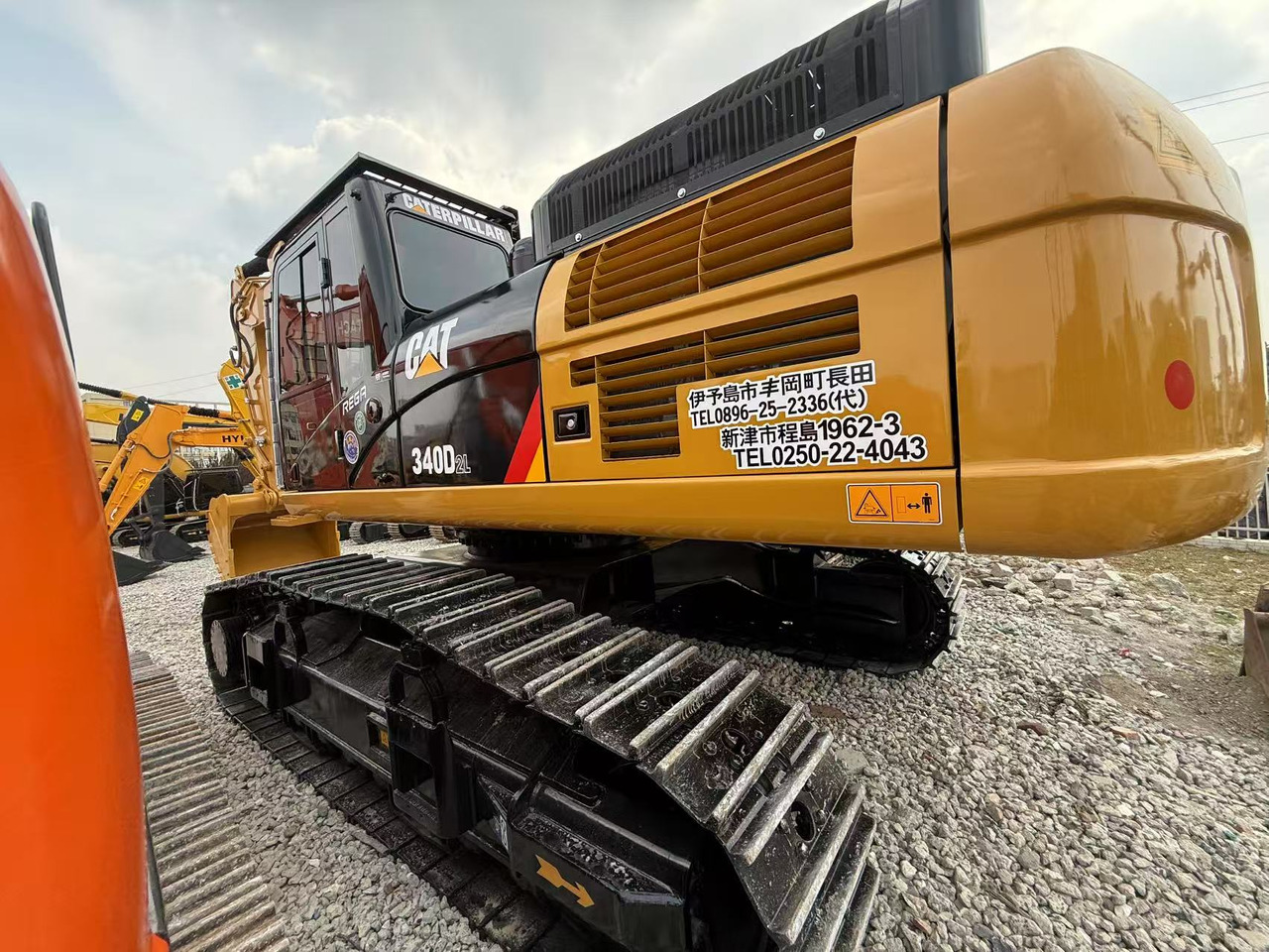 CATERPILLAR 340D2 - Máy xúc bánh xích: hình 3 CATERPILLAR 340D2 - Máy xúc bánh xích: hình 3