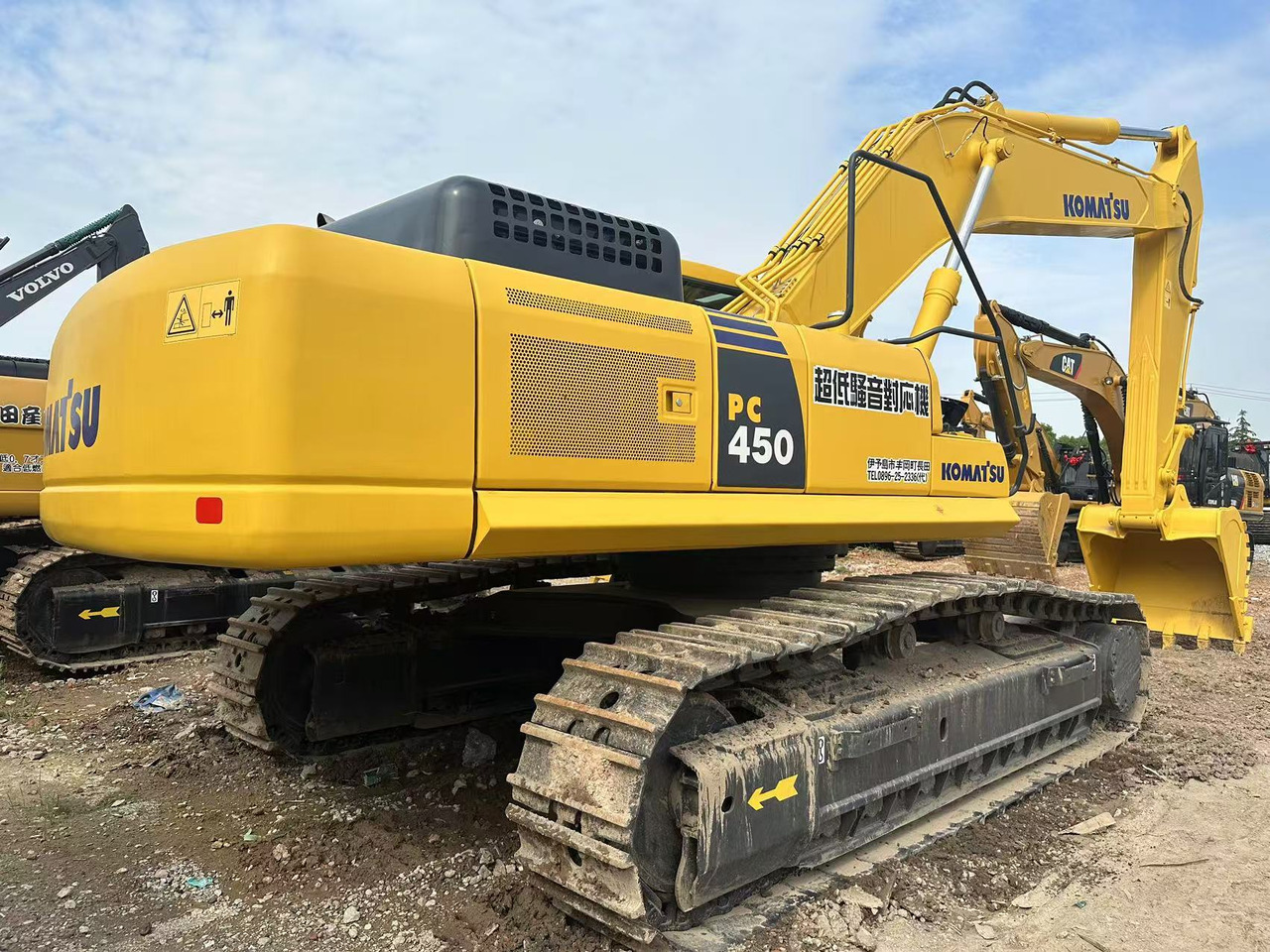 KOMATSU PC450-7 - Máy xúc bánh xích: hình 2 KOMATSU PC450-7 - Máy xúc bánh xích: hình 2