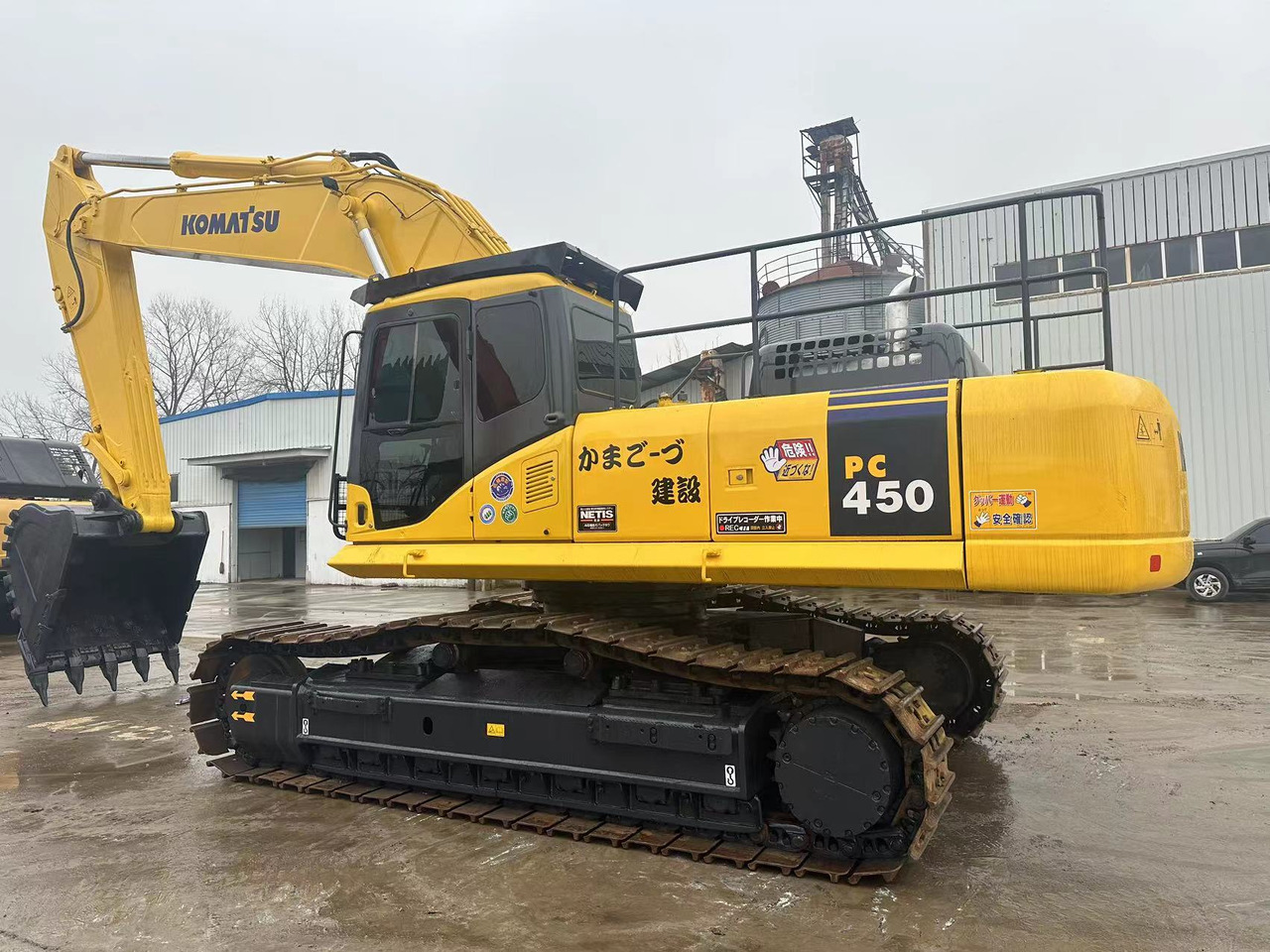 KOMATSU PC450-7 - Máy xúc bánh xích: hình 1 KOMATSU PC450-7 - Máy xúc bánh xích: hình 1