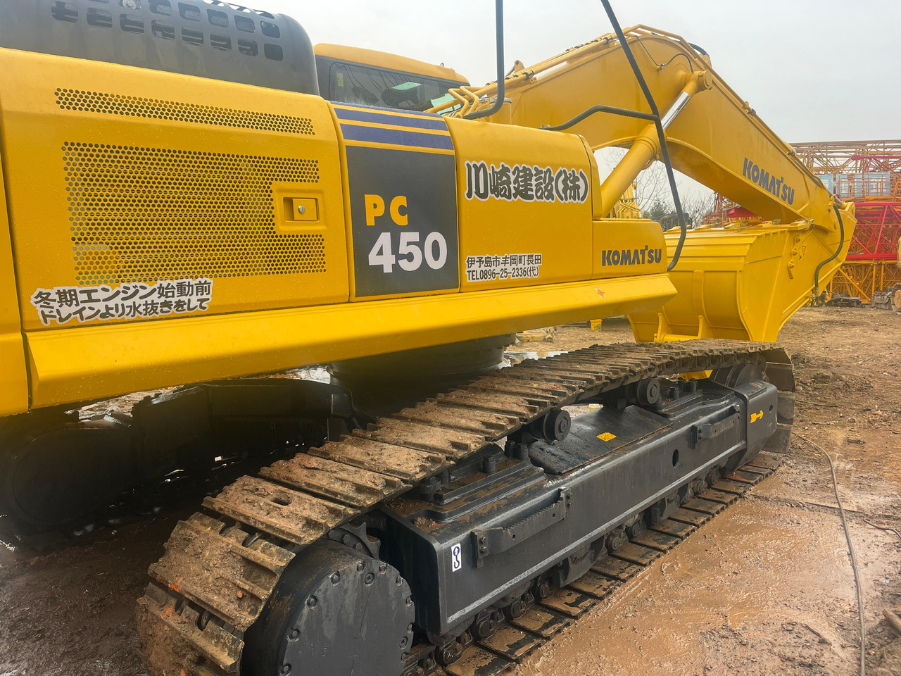 KOMATSU PC450-7 - Máy xúc bánh xích: hình 1 KOMATSU PC450-7 - Máy xúc bánh xích: hình 1