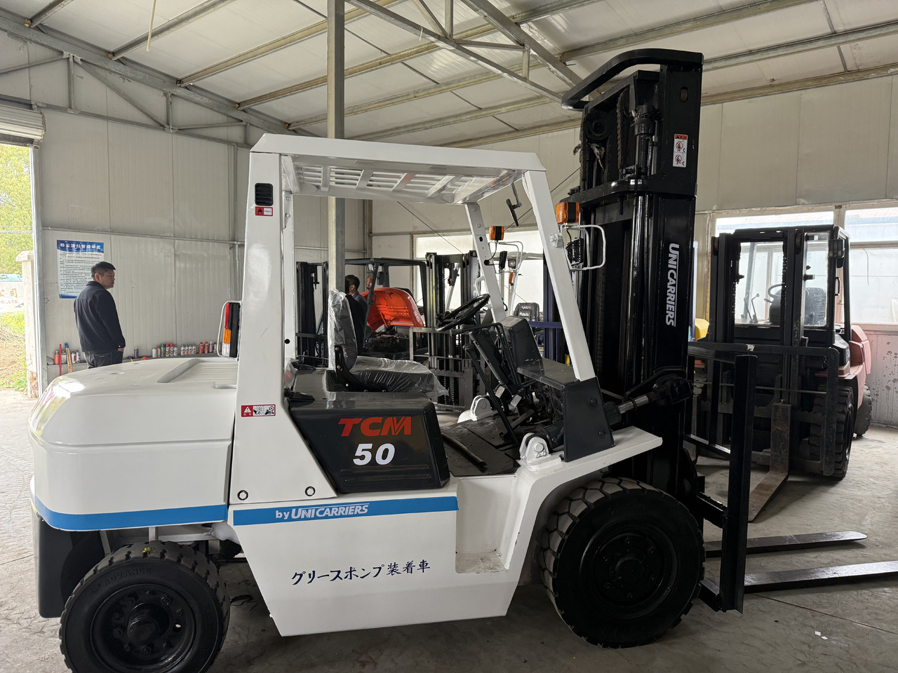 TCM FD50 - Máy nâng người hình kéo: hình 3 TCM FD50 - Máy nâng người hình kéo: hình 3