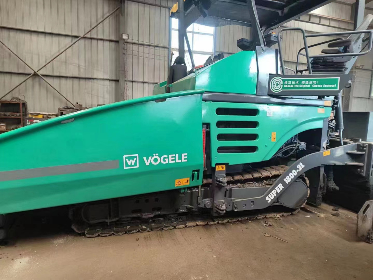 VOGELE 1800-2 - Máy lát nhựa đường: hình 3 VOGELE 1800-2 - Máy lát nhựa đường: hình 3