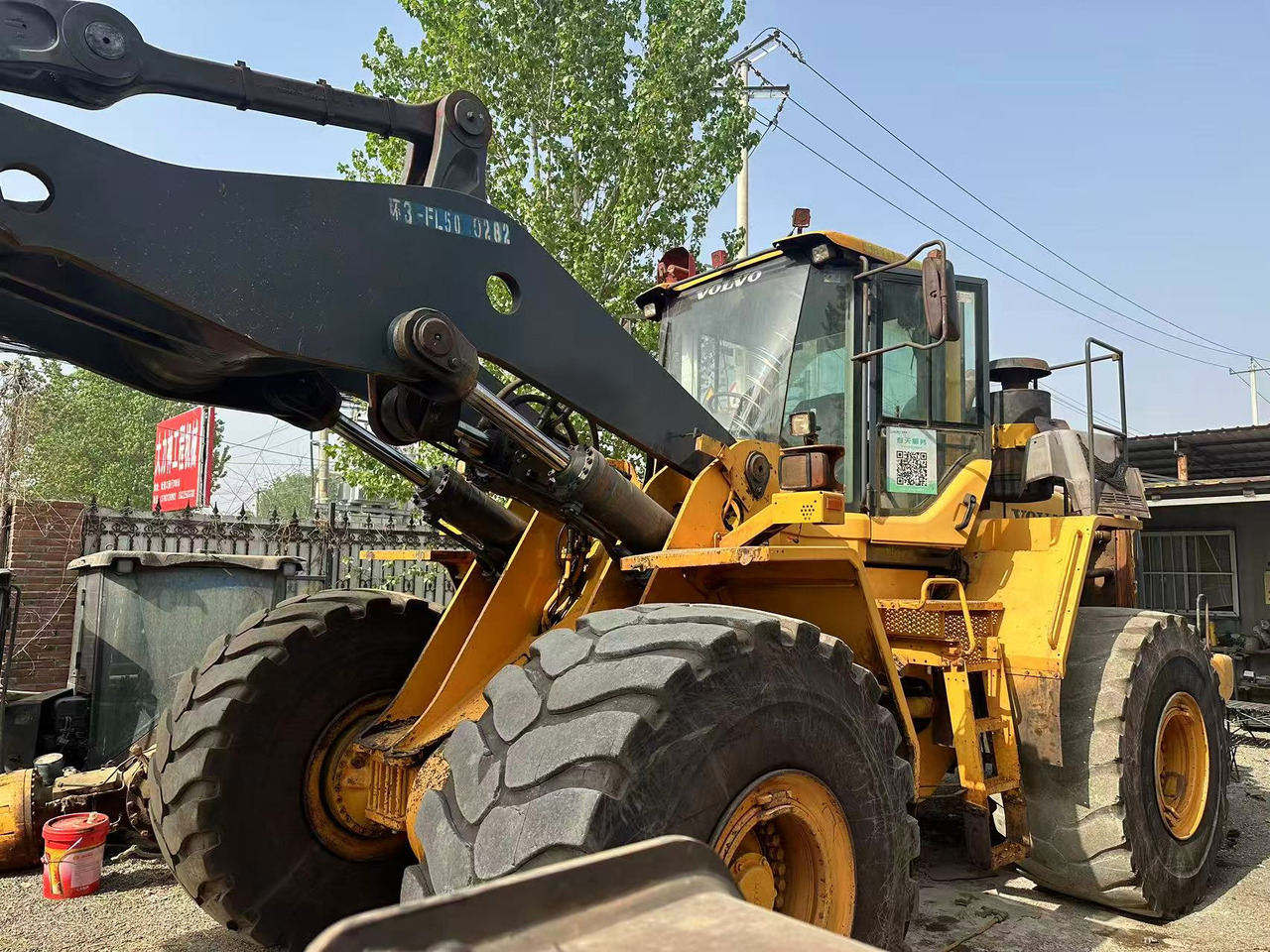 VOLVO L220F - Máy xúc lật bánh lốp: hình 1 VOLVO L220F - Máy xúc lật bánh lốp: hình 1