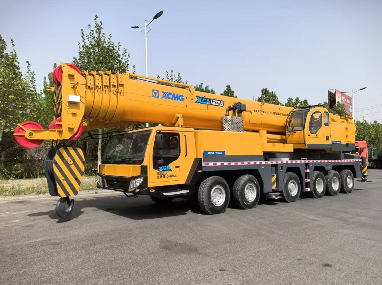 XCMG QY130K 130 ton 120 ton 140ton 150ton 160ton 200t truck crane - Cẩu bánh lốp: hình 1 XCMG QY130K 130 ton 120 ton 140ton 150ton 160ton 200t truck crane - Cẩu bánh lốp: hình 1