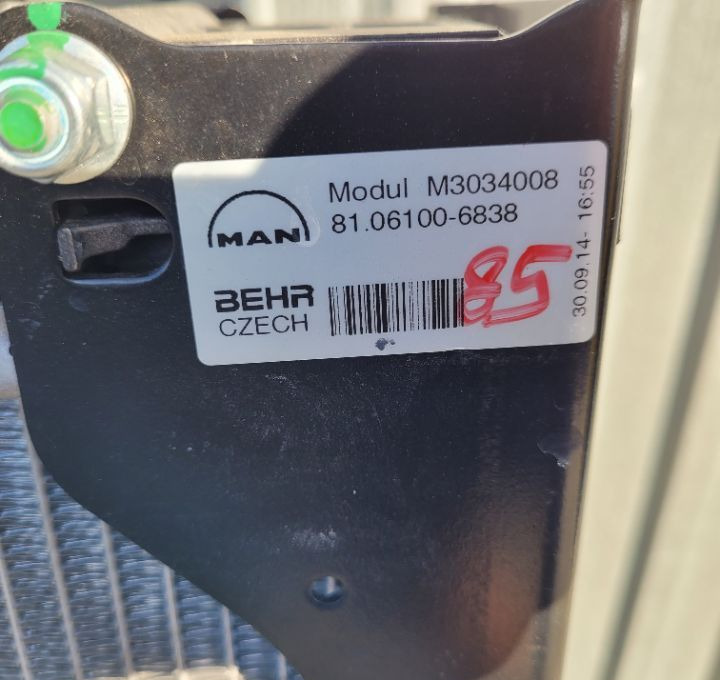 CHŁODNICA MAN TGS TGA RDZEN 85CM 81.06100-6838 NOWY ORYG. - Hệ thống làm mát cho Xe tải: hình 3 CHŁODNICA MAN TGS TGA RDZEN 85CM 81.06100-6838 NOWY ORYG. - Hệ thống làm mát cho Xe tải: hình 3