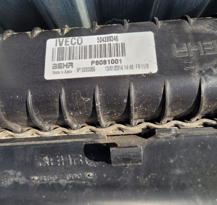 CHLODNICA WODY IVECO EUROCARGO SZCZELNA 504286346 - Bộ tản nhiệt cho Xe tải: hình 3 CHLODNICA WODY IVECO EUROCARGO SZCZELNA 504286346 - Bộ tản nhiệt cho Xe tải: hình 3