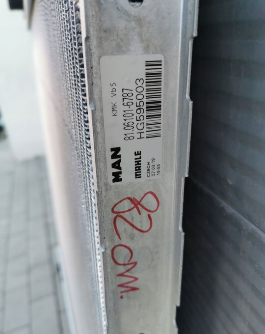 CHŁODNICA WODY MAN TGS 81.06101-6787 lift - Bộ tản nhiệt cho Xe tải: hình 3 CHŁODNICA WODY MAN TGS 81.06101-6787 lift - Bộ tản nhiệt cho Xe tải: hình 3