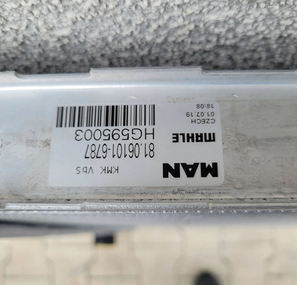 CHŁODNICA WODY MAN TGS E6 81.06101-6787 NOWY ORYGINAŁ - Bộ tản nhiệt cho Xe tải: hình 3 CHŁODNICA WODY MAN TGS E6 81.06101-6787 NOWY ORYGINAŁ - Bộ tản nhiệt cho Xe tải: hình 3