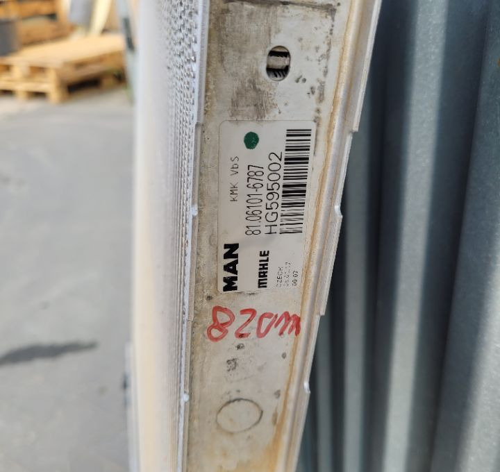 CHLODNIKA WODY MAN TGS E6. MEHLE 81.06101-6787 - Hệ thống làm mát cho Xe tải: hình 3 CHLODNIKA WODY MAN TGS E6. MEHLE 81.06101-6787 - Hệ thống làm mát cho Xe tải: hình 3