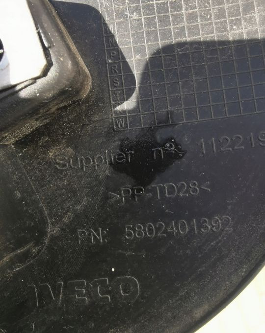 GRILL ATRAPA IVECO STRALIS S WAY 5802401392 - Nắp máy: hình 5 GRILL ATRAPA IVECO STRALIS S WAY 5802401392 - Nắp máy: hình 5