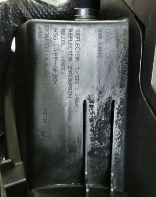 LAMPA PRZÓD HYUNDAI KONA LED GÓRNA LEWA DO1 L1FFS - Đèn trước: hình 4 LAMPA PRZÓD HYUNDAI KONA LED GÓRNA LEWA DO1 L1FFS - Đèn trước: hình 4