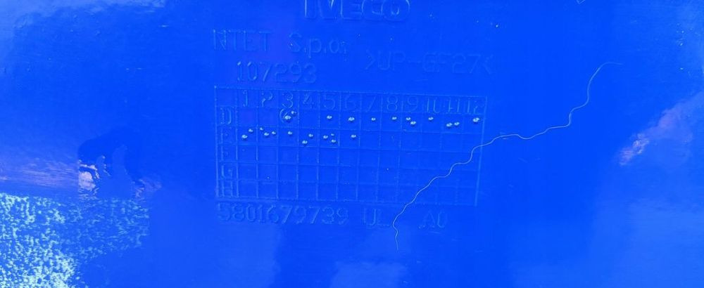 SPOJLER IVECO STRALIS HI WAY 5801679739 - Khí động học/ Spoiler cho Xe tải: hình 5 SPOJLER IVECO STRALIS HI WAY 5801679739 - Khí động học/ Spoiler cho Xe tải: hình 5