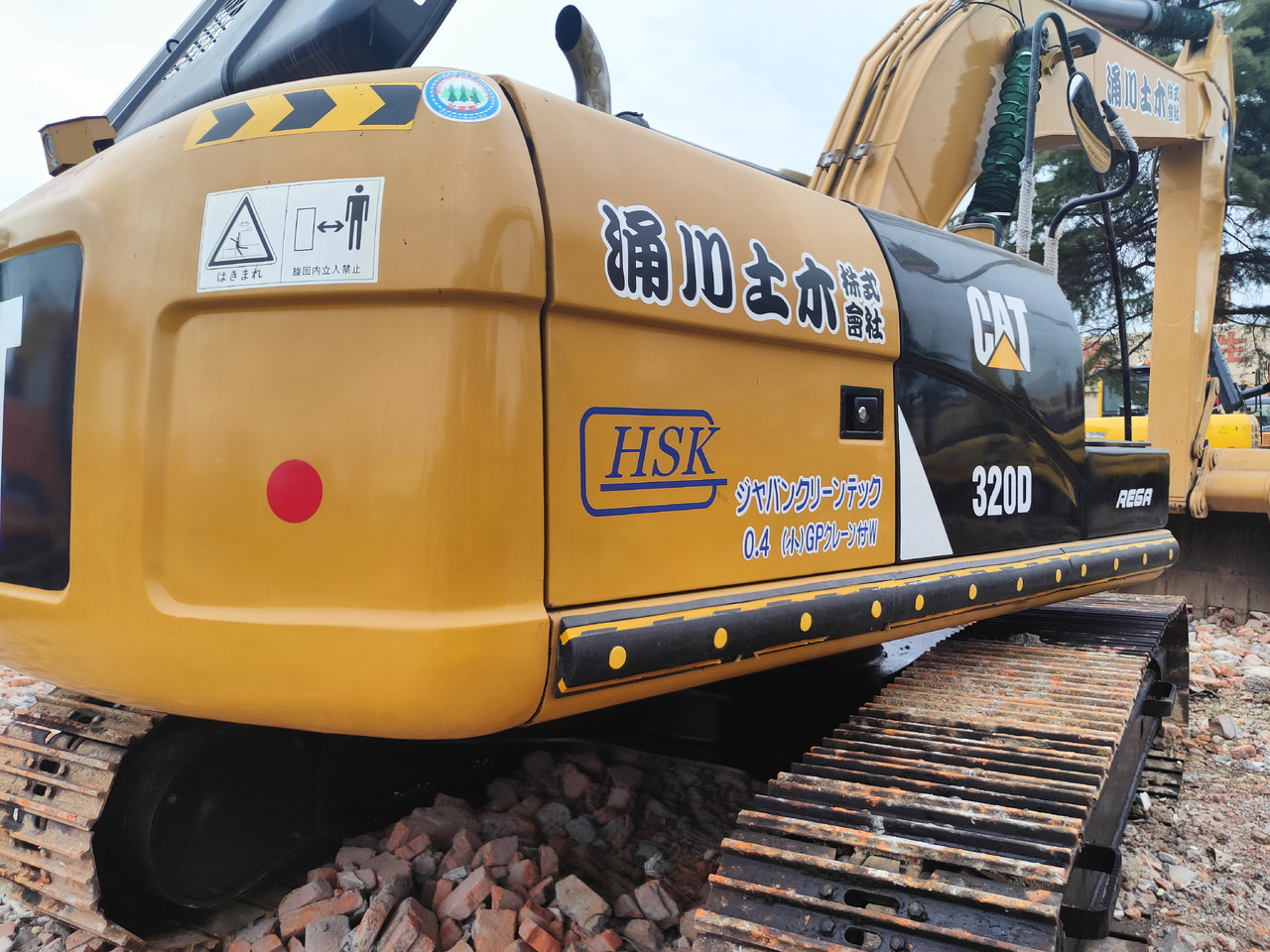 CATERPILLAR 320D - Máy xúc bánh xích: hình 3 CATERPILLAR 320D - Máy xúc bánh xích: hình 3