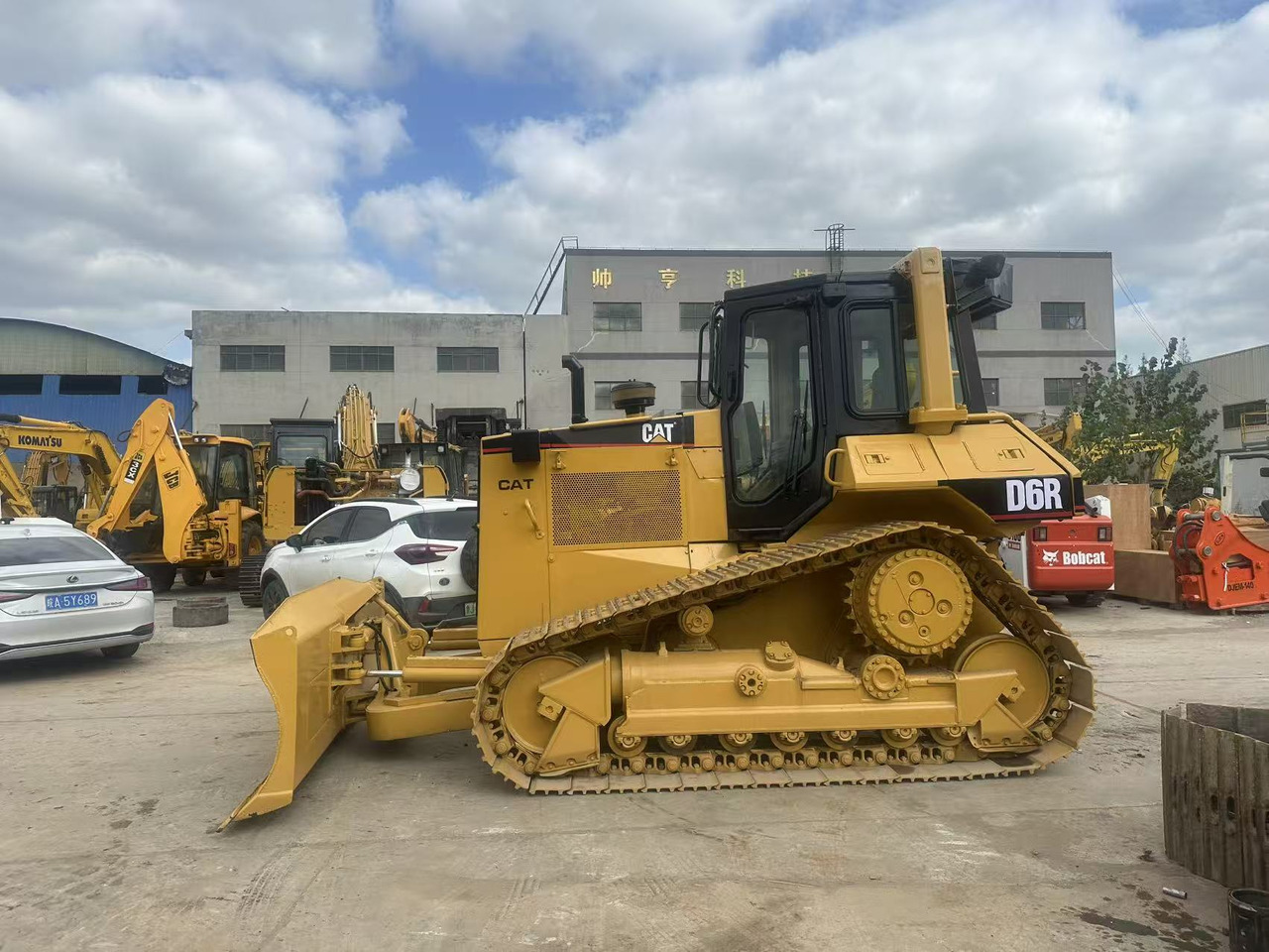 CATERPILLAR D6R Bulldozer Click forDiscount - Máy ủi: hình 2 CATERPILLAR D6R Bulldozer Click forDiscount - Máy ủi: hình 2