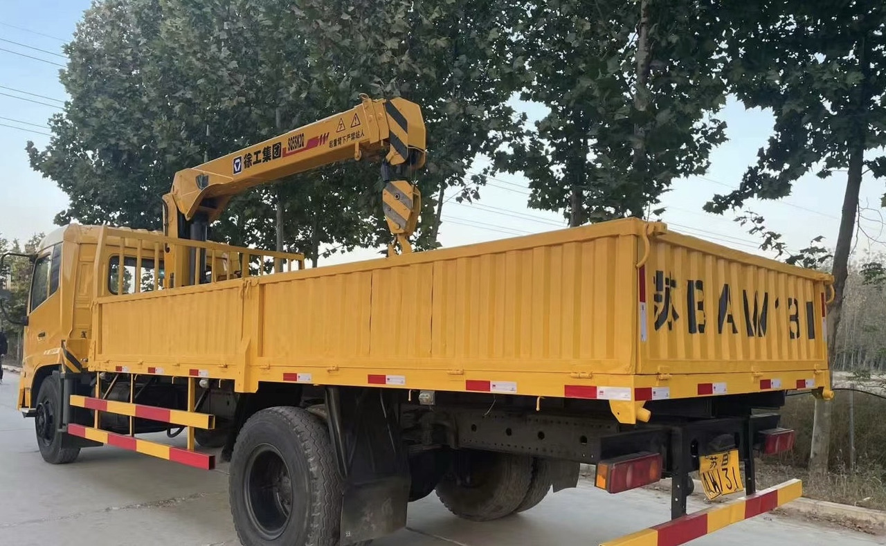 DONGFENG 4X4 CLICK HERE FOR DISCOUNT - Xe cẩu tự hành: hình 3 DONGFENG 4X4 CLICK HERE FOR DISCOUNT - Xe cẩu tự hành: hình 3