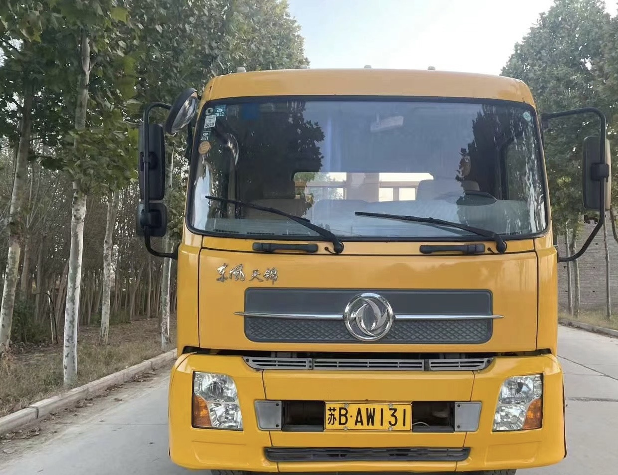 DONGFENG 4X4 CLICK HERE FOR DISCOUNT - Xe cẩu tự hành: hình 2 DONGFENG 4X4 CLICK HERE FOR DISCOUNT - Xe cẩu tự hành: hình 2