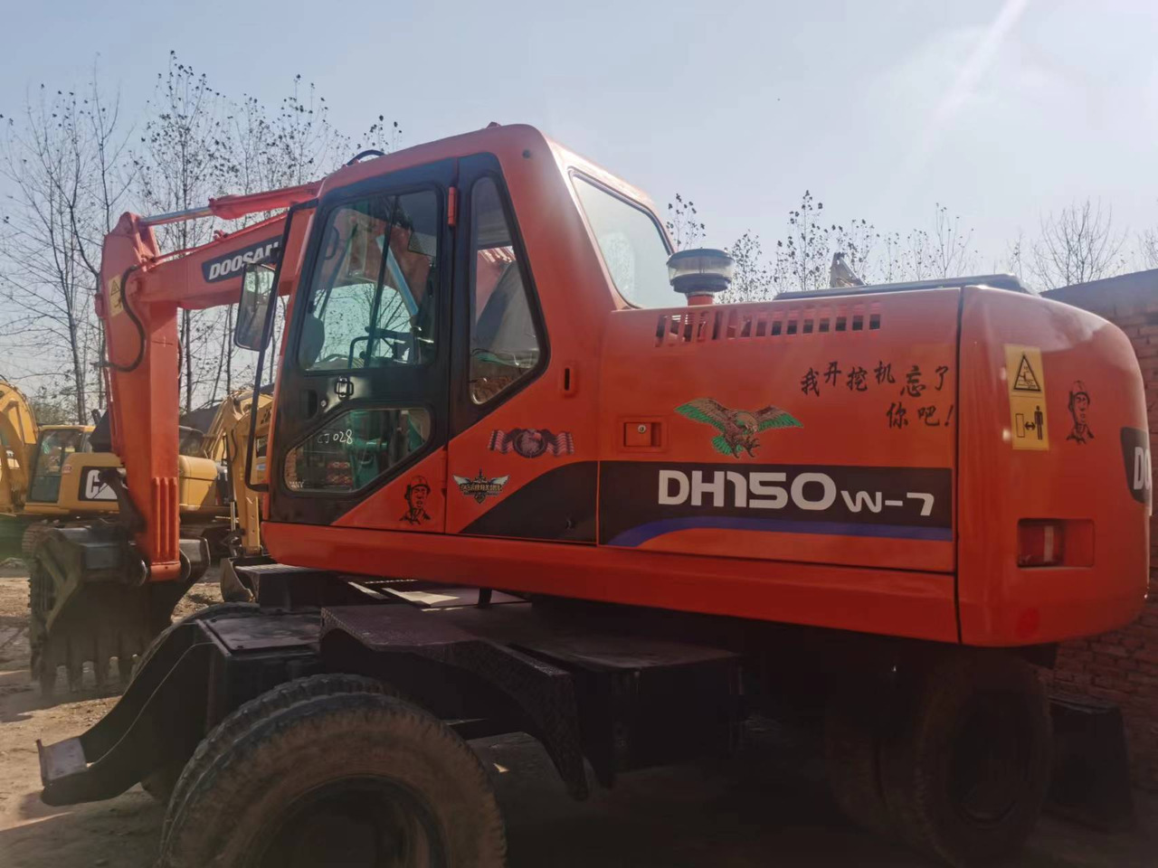 DOOSAN DH150W-7 - Máy xúc bánh xích: hình 3 DOOSAN DH150W-7 - Máy xúc bánh xích: hình 3