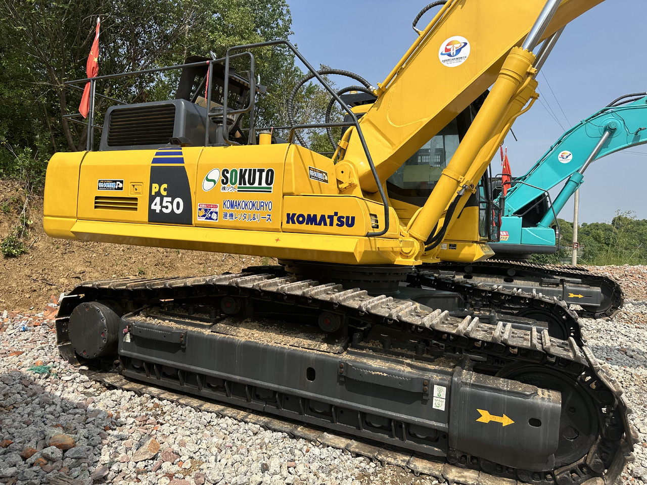 Komatsu Excavator PC450-7 Click for Discount - Máy xúc bánh xích: hình 1 Komatsu Excavator PC450-7 Click for Discount - Máy xúc bánh xích: hình 1