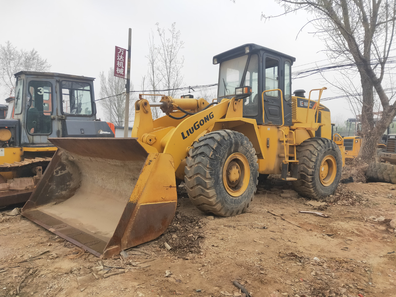 LIUGONG Wheel Loader ZL50CN Click Here for Discount - Máy xúc lật bánh lốp: hình 1 LIUGONG Wheel Loader ZL50CN Click Here for Discount - Máy xúc lật bánh lốp: hình 1
