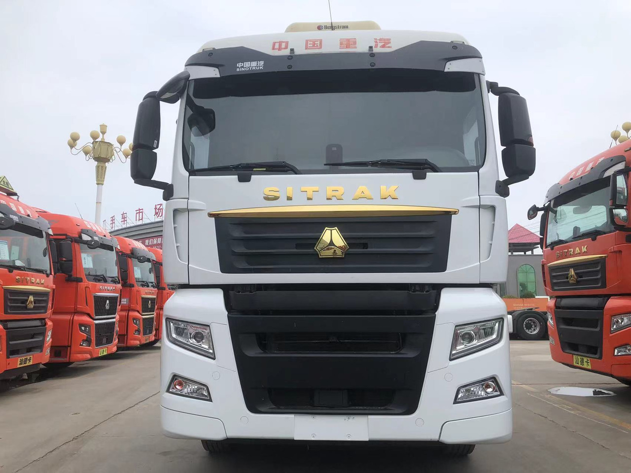 SINOTRUK Truck Unit C7H 4X2 Click Here for Discount - Xe ben: hình 1 SINOTRUK Truck Unit C7H 4X2 Click Here for Discount - Xe ben: hình 1