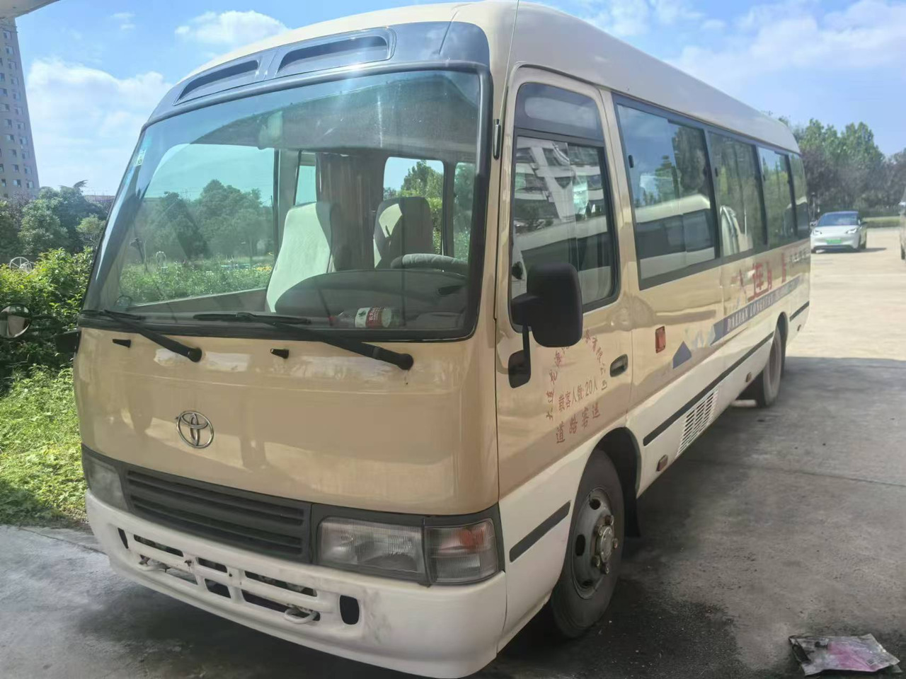 TOYOTA CLICK HERE FOR DISCOUNT - Xe bus đô thị: hình 1 TOYOTA CLICK HERE FOR DISCOUNT - Xe bus đô thị: hình 1