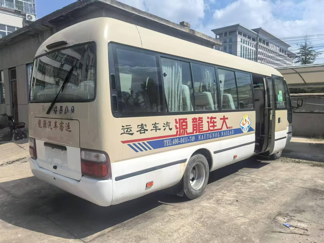 TOYOTA CLICK HERE FOR DISCOUNT - Xe bus đô thị: hình 5 TOYOTA CLICK HERE FOR DISCOUNT - Xe bus đô thị: hình 5