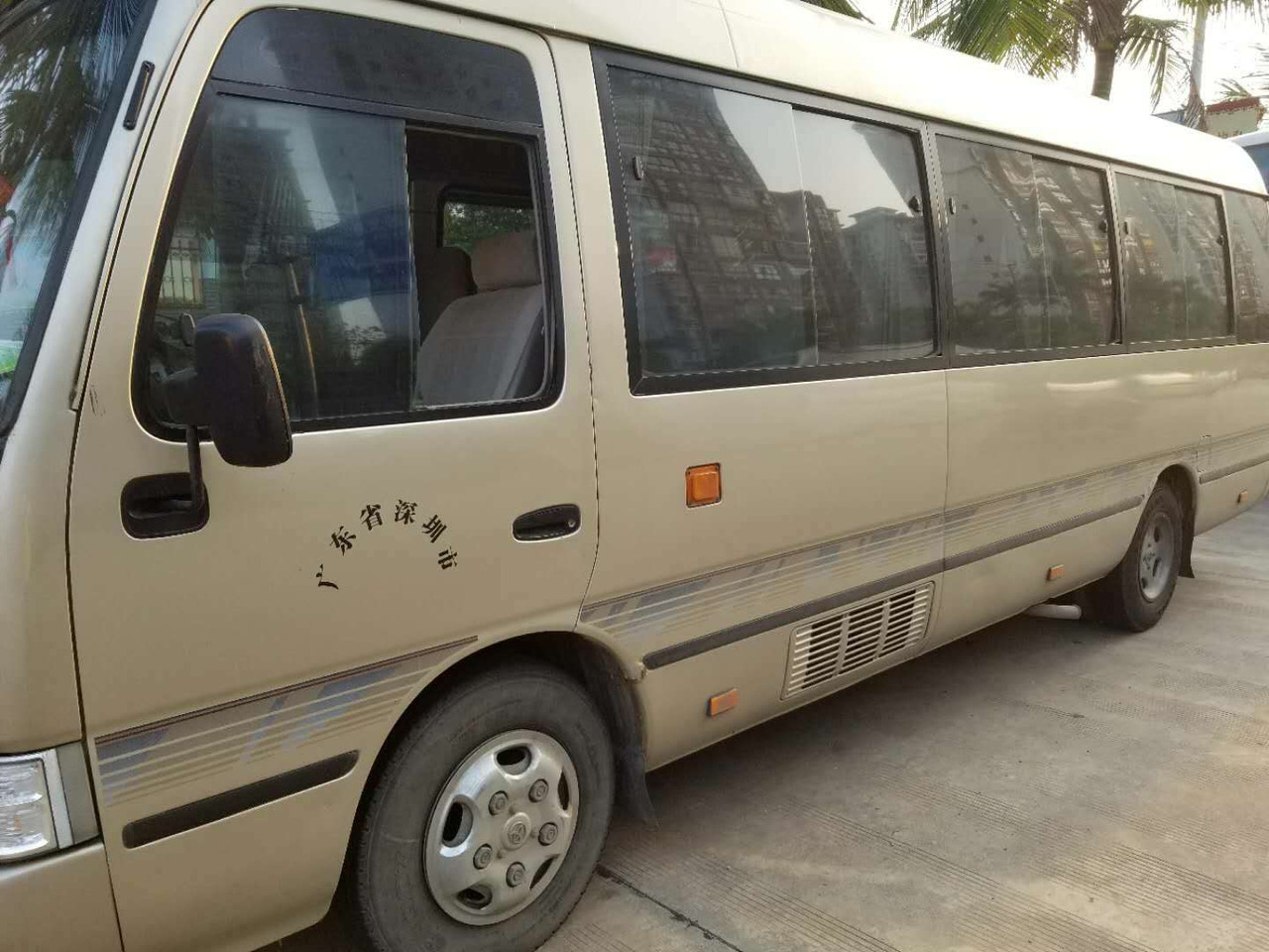 TOYOTA Coaster - Xe bus đô thị: hình 2 TOYOTA Coaster - Xe bus đô thị: hình 2