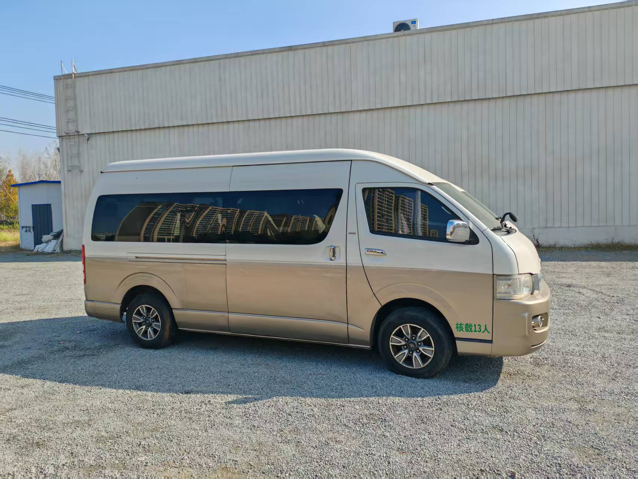 Toyota Hiace Mini Bus Click for Discount - Xe bus mini, Xe van chở khách: hình 4 Toyota Hiace Mini Bus Click for Discount - Xe bus mini, Xe van chở khách: hình 4