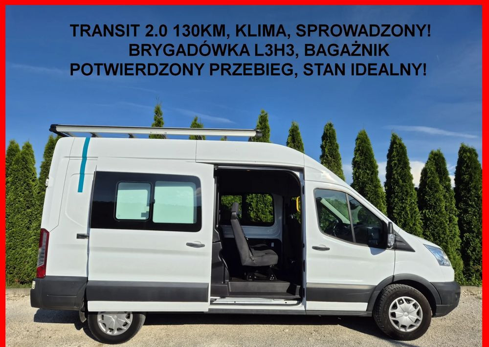 Ford TRANSIT 2.0 130KM - Xe van chở hàng: hình 2 Ford TRANSIT 2.0 130KM - Xe van chở hàng: hình 2