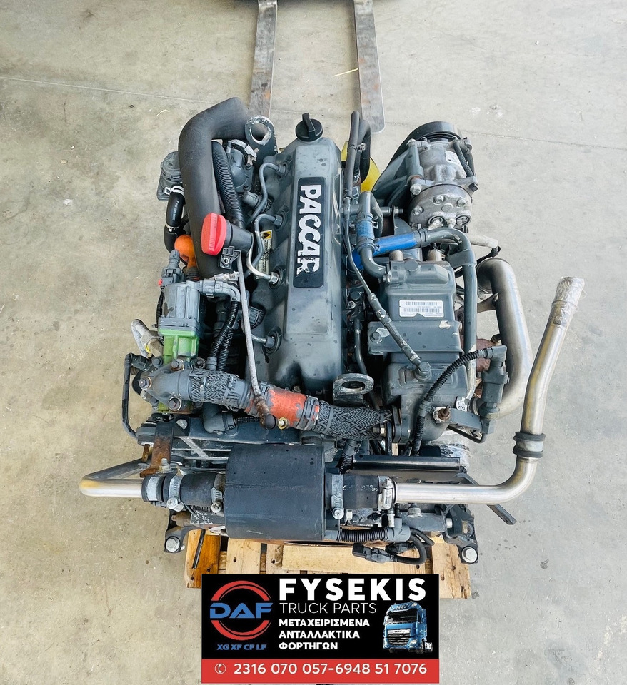 Động cơ cho Xe tải DAF ENGINE PX-5 135 H1 used: hình 10
