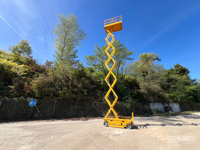 2018 Haulotte Compact 14 Electric Nacelle Ciseaux Electr ... Scissor Lift - Máy nâng người hình kéo: hình 3 2018 Haulotte Compact 14 Electric Nacelle Ciseaux Electr ... Scissor Lift - Máy nâng người hình kéo: hình 3