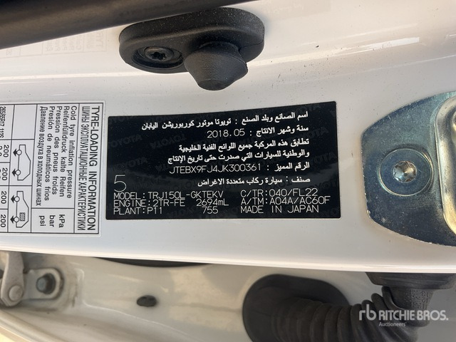 2018 Toyota Prado 150L 4x4 SUV - SUV: hình 2 2018 Toyota Prado 150L 4x4 SUV - SUV: hình 2