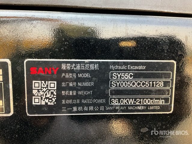 2020 Sany SY55C Mini Excavator: <6.6t - Máy xúc mini: hình 2 2020 Sany SY55C Mini Excavator: <6.6t - Máy xúc mini: hình 2