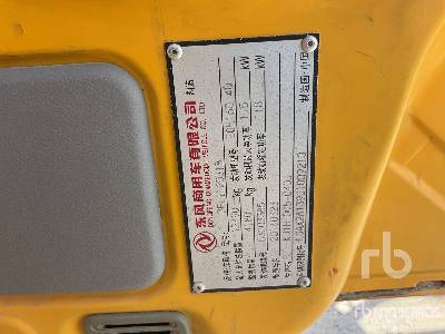 DONGFENG DFL1120B18 2020 XCMG QQZ140A 5.3 ton Knuck ... - Xe tải thùng lửng/ Phẳng, Xe cẩu tự hành: hình 5 DONGFENG DFL1120B18 2020 XCMG QQZ140A 5.3 ton Knuck ... - Xe tải thùng lửng/ Phẳng, Xe cẩu tự hành: hình 5