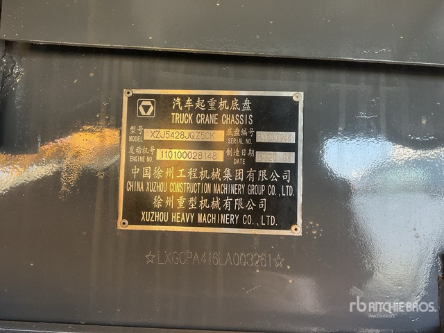 2020 XCMG QY50KA 50 ton 8x4x4 Hydraulic Truck Crane - Máy móc khác: hình 3 2020 XCMG QY50KA 50 ton 8x4x4 Hydraulic Truck Crane - Máy móc khác: hình 3